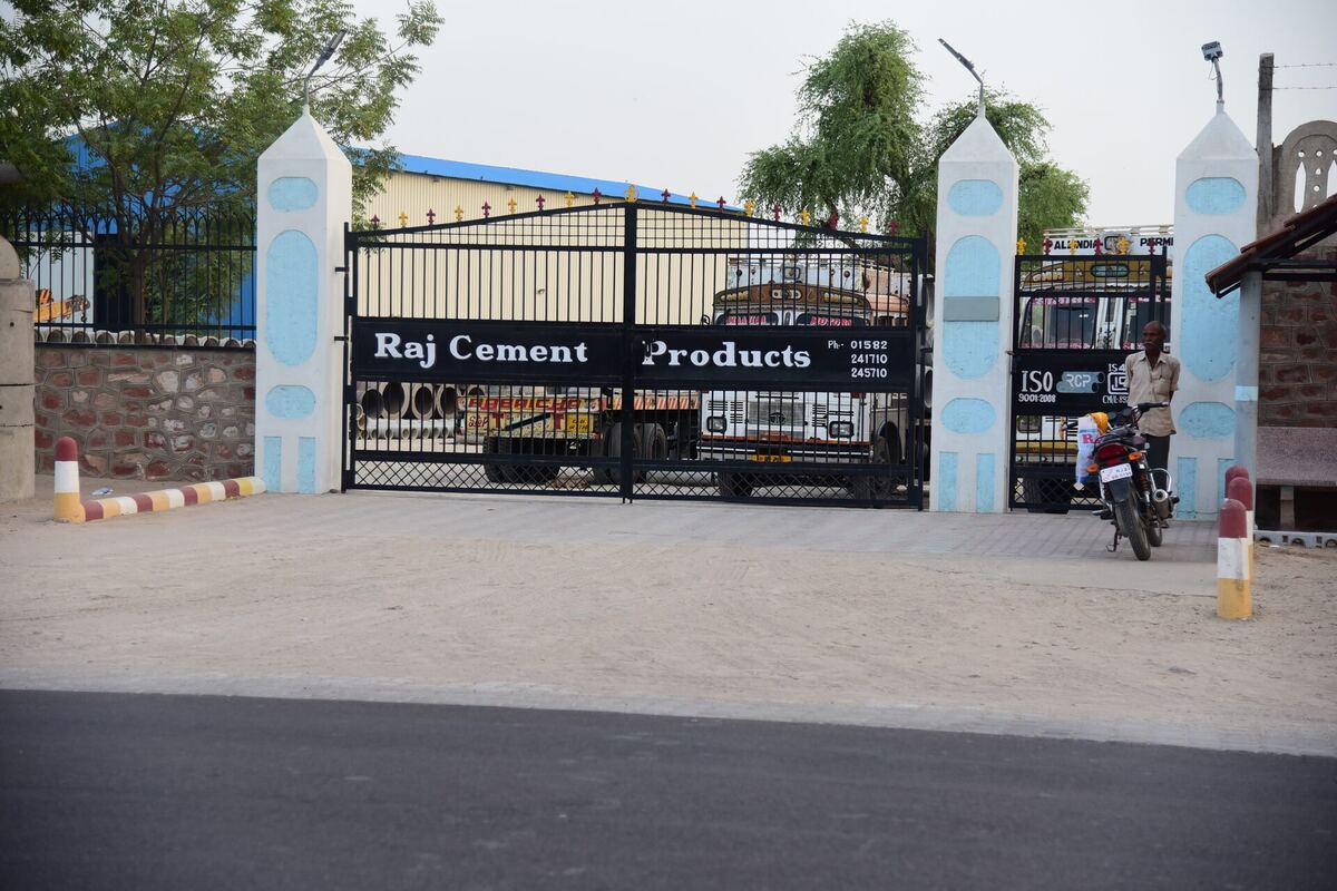 Entrance of the Raj Cement Products manufacturing facility on NH 62, Nagaur